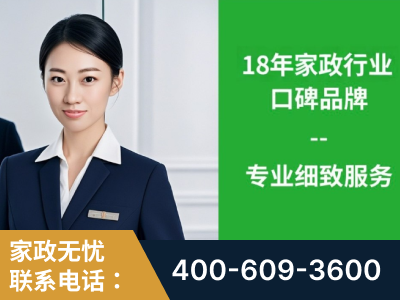 宜春-企业展示图
