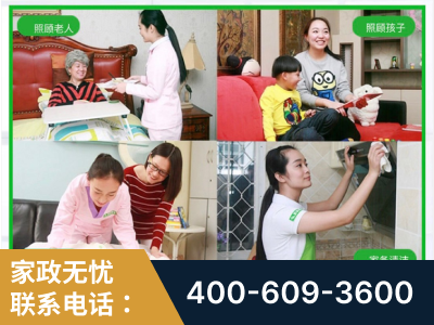 宜春-企业展示图